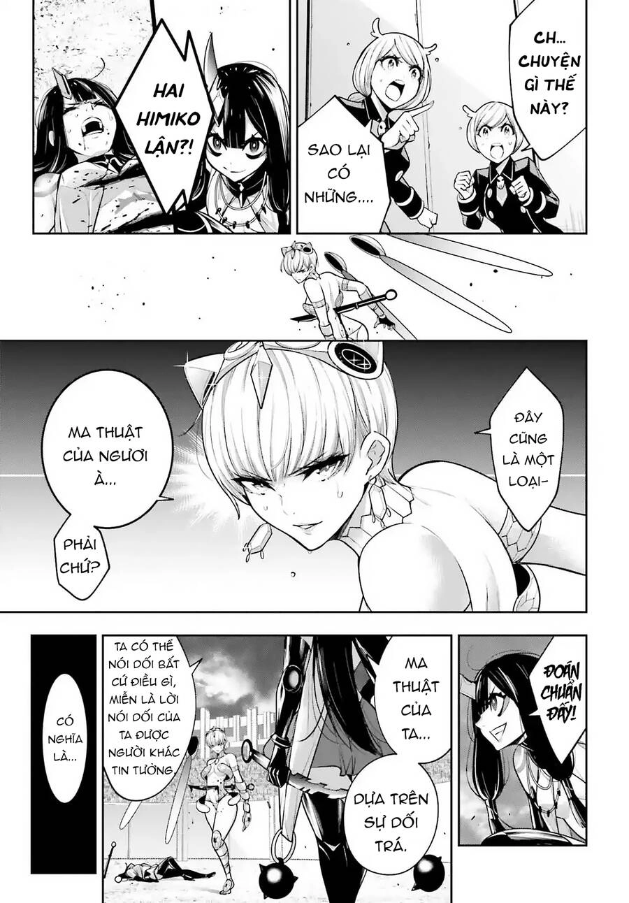 Majo Taisen - The War Of Greedy Witches Chapter 16 - 7