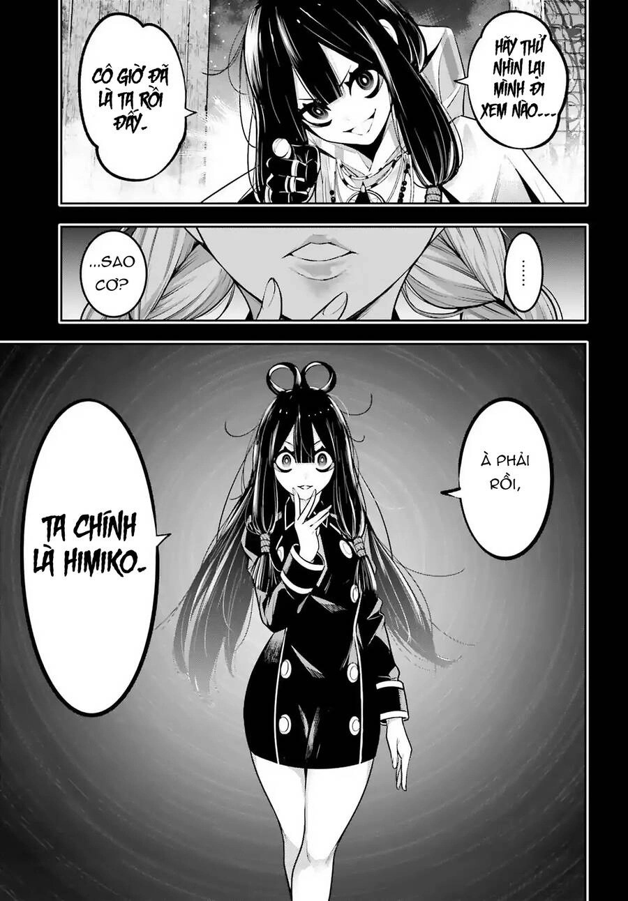 Majo Taisen - The War Of Greedy Witches Chapter 16 - 11