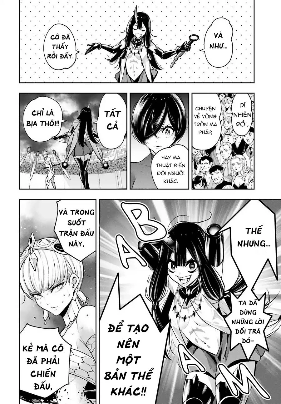 Majo Taisen - The War Of Greedy Witches Chapter 16 - 12