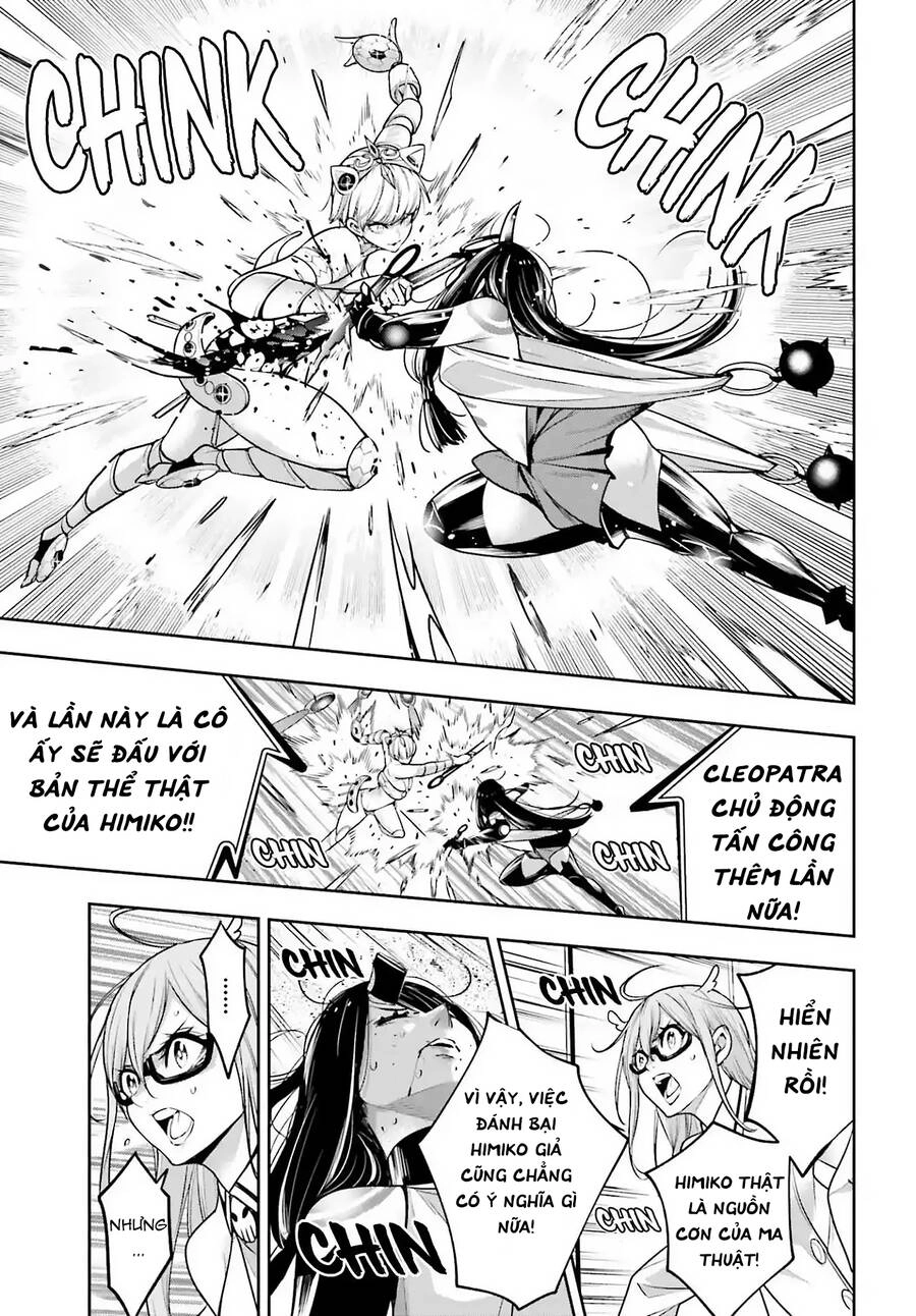 Majo Taisen - The War Of Greedy Witches Chapter 16 - 21