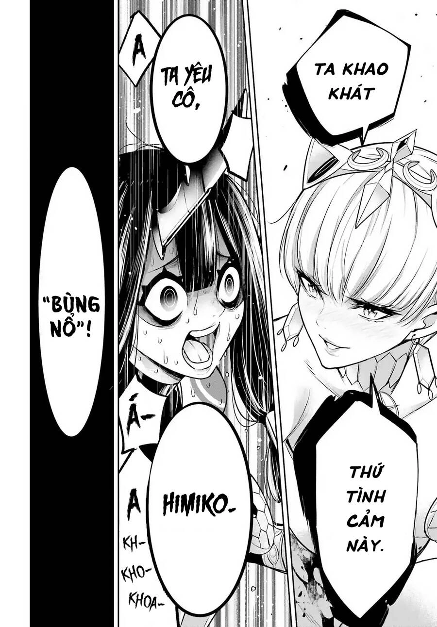 Majo Taisen - The War Of Greedy Witches Chapter 16 - 31