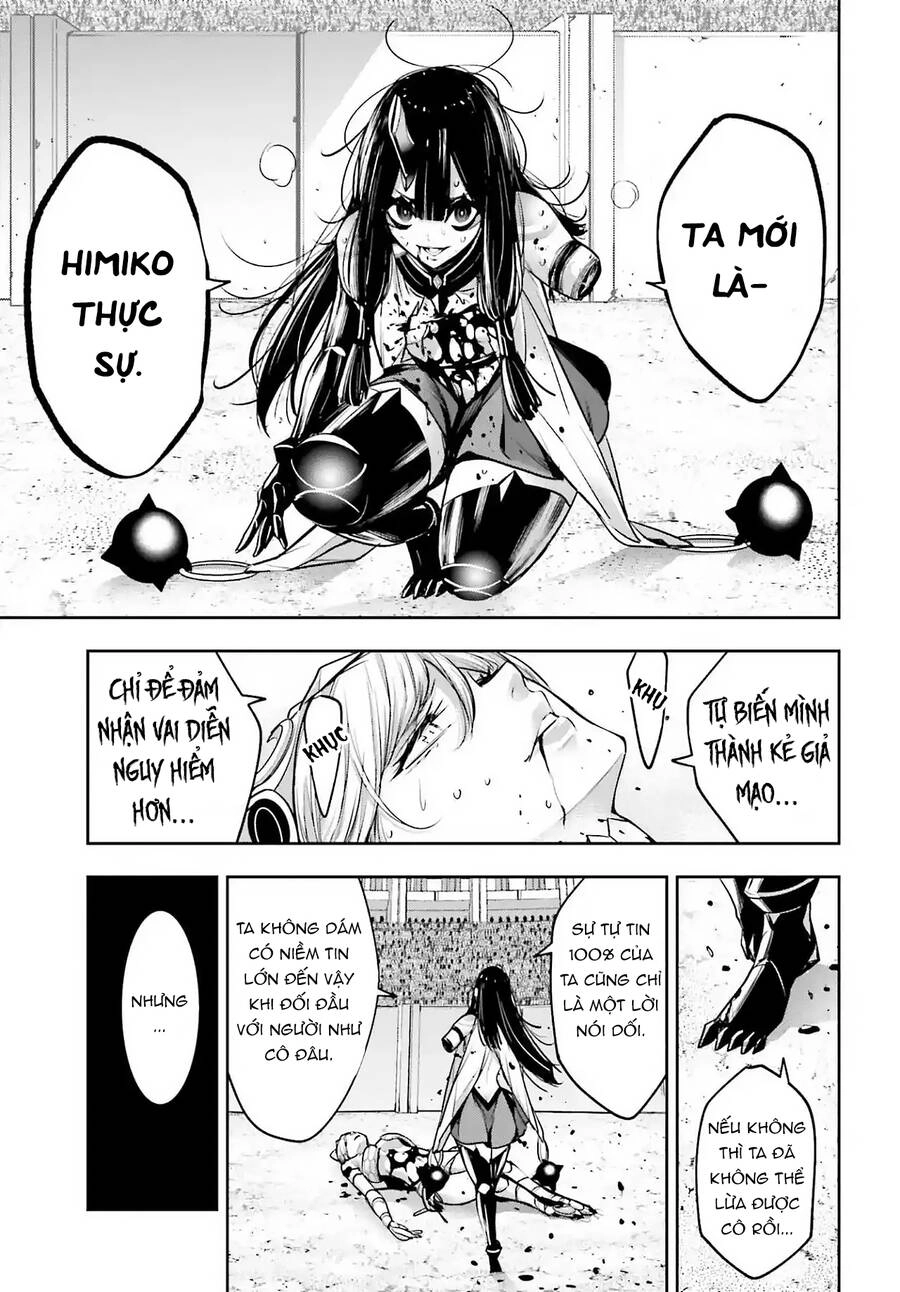 Majo Taisen - The War Of Greedy Witches Chapter 16 - 38