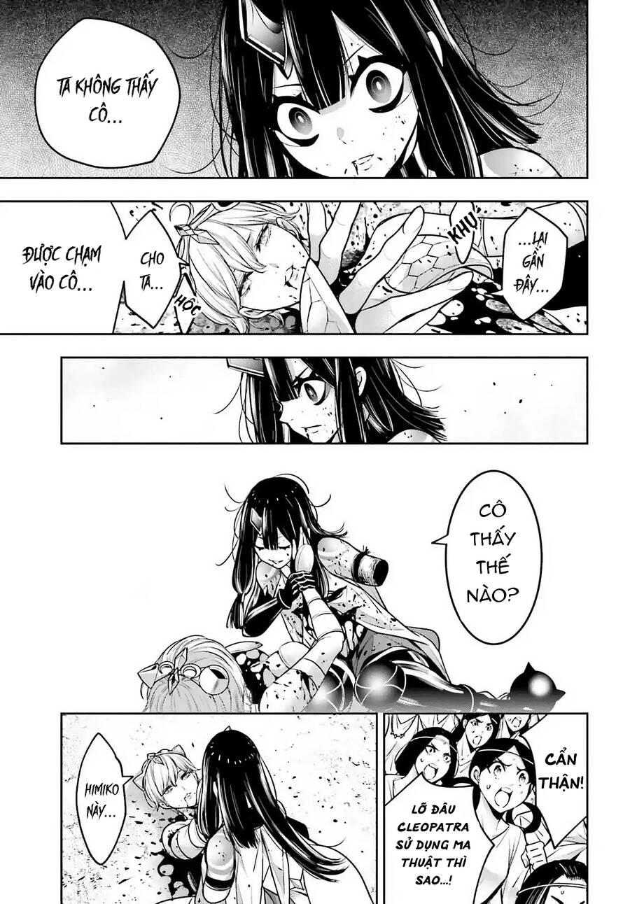 Majo Taisen - The War Of Greedy Witches Chapter 16 - 40