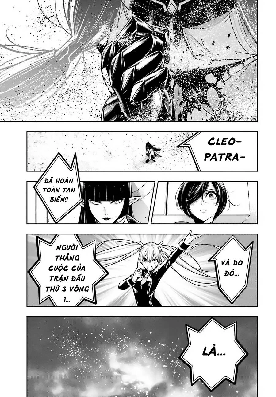 Majo Taisen - The War Of Greedy Witches Chapter 16 - 44