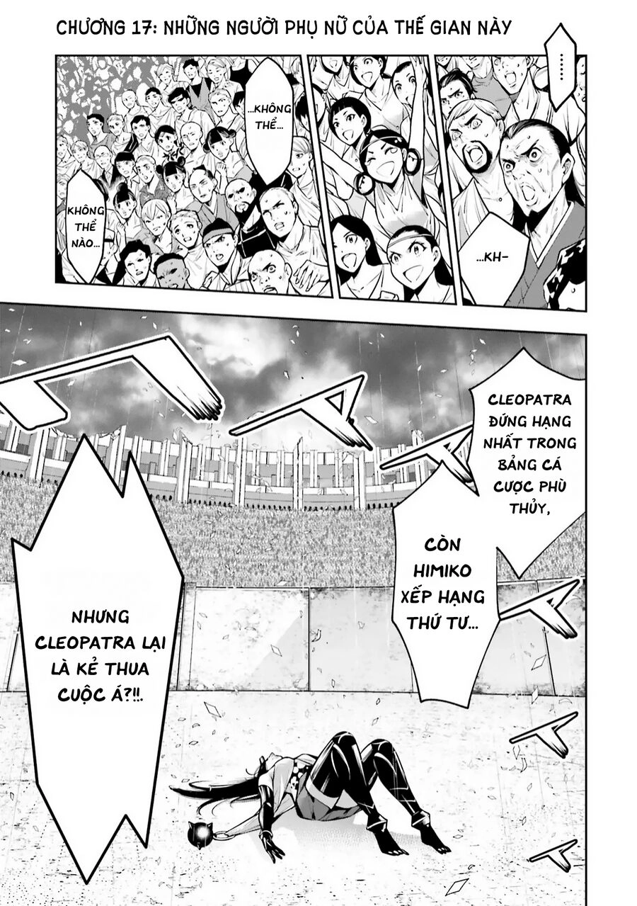 Majo Taisen - The War Of Greedy Witches Chapter 17 - 4