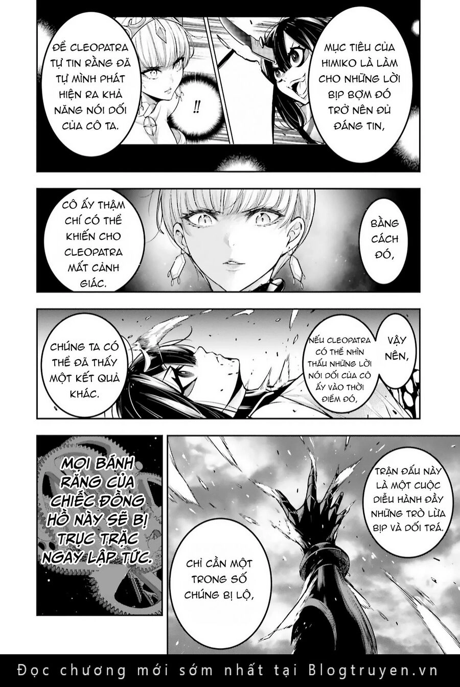 Majo Taisen - The War Of Greedy Witches Chapter 17 - 7