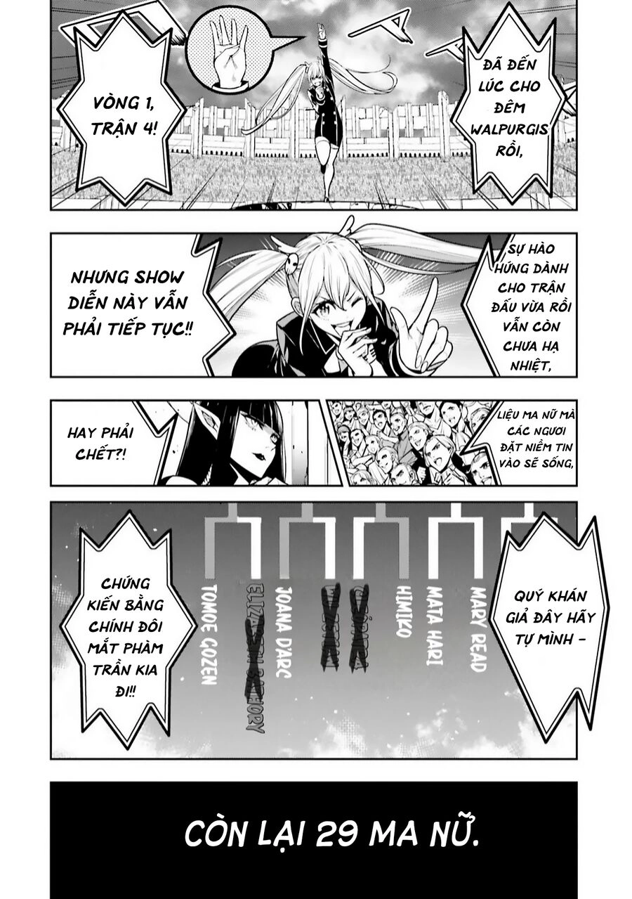 Majo Taisen - The War Of Greedy Witches Chapter 17 - 25