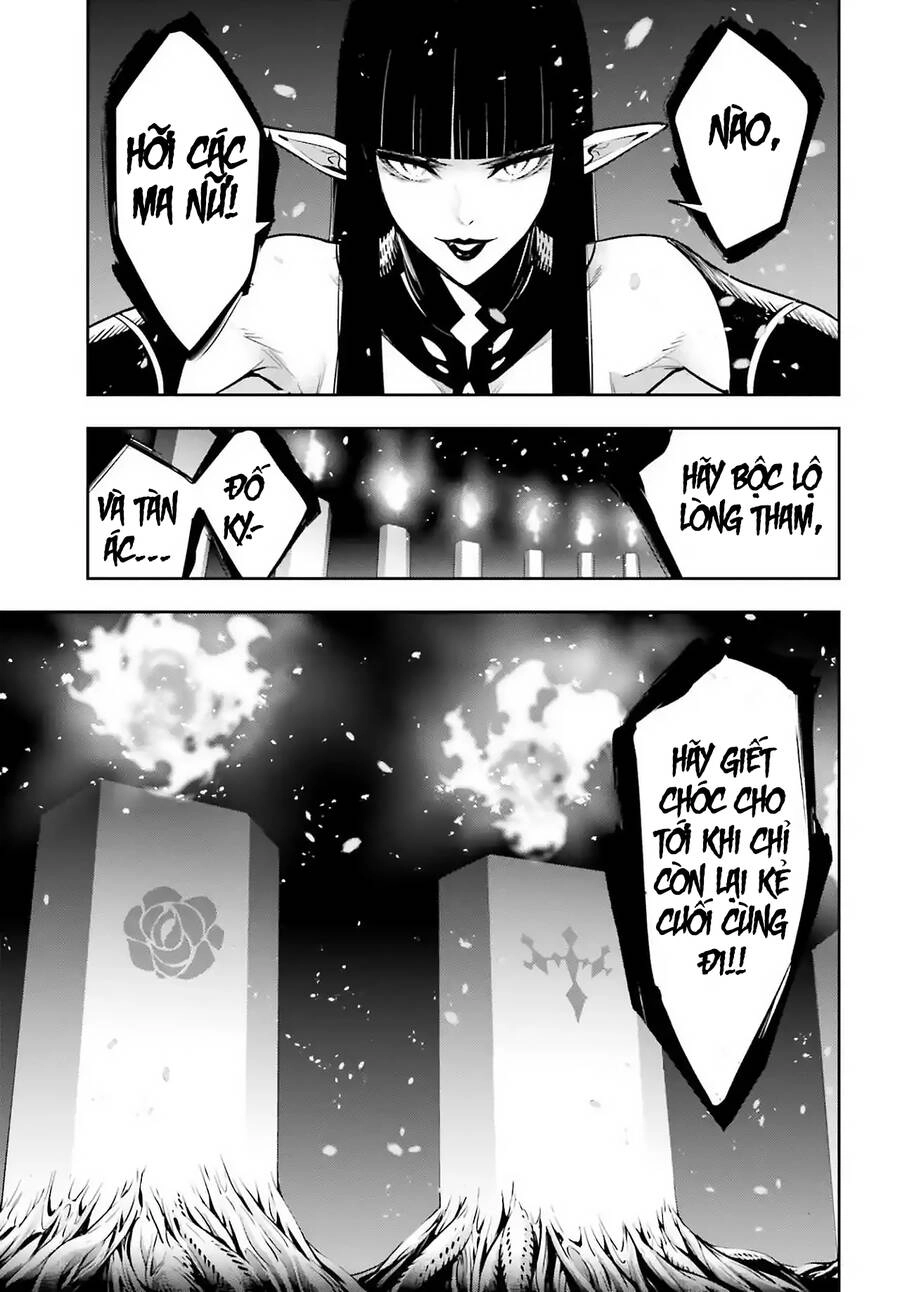 Majo Taisen - The War Of Greedy Witches Chapter 20 - 20