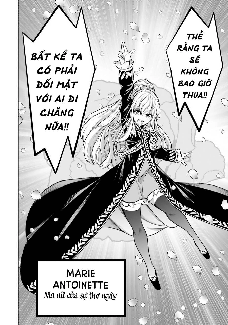 Majo Taisen - The War Of Greedy Witches Chapter 20 - 33