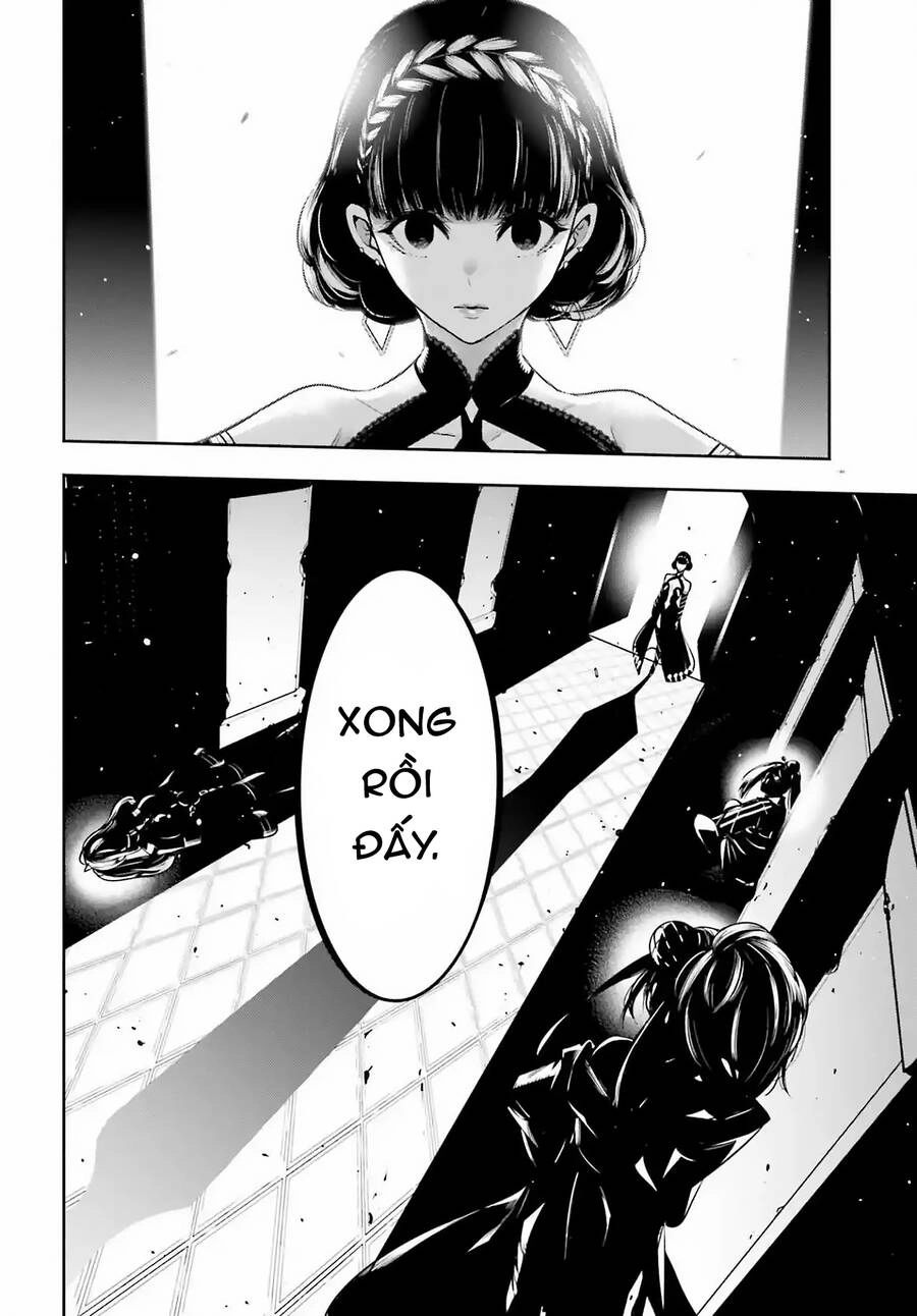 Majo Taisen - The War Of Greedy Witches Chapter 20 - 35