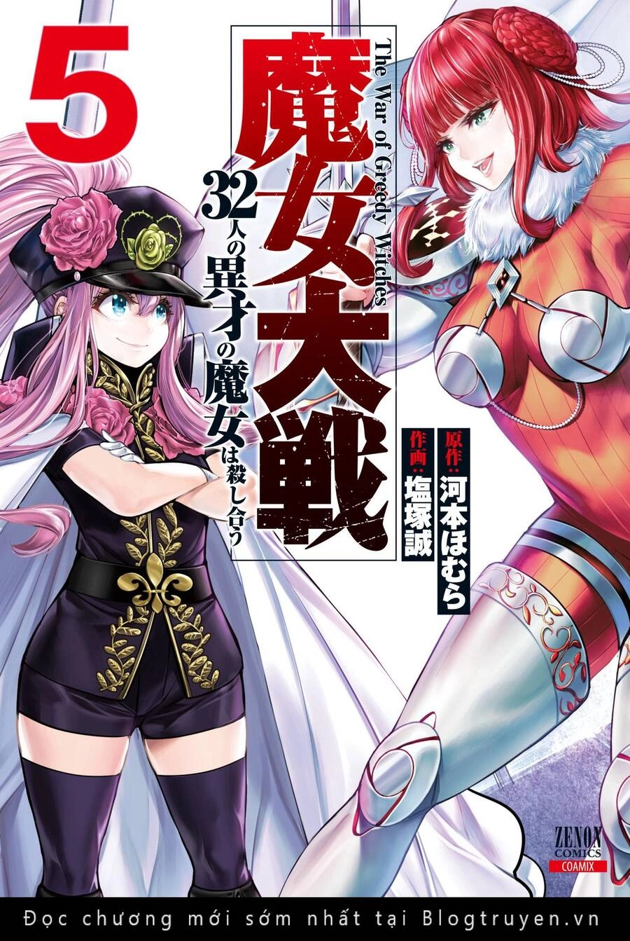 Majo Taisen - The War Of Greedy Witches Chapter 21 - 2
