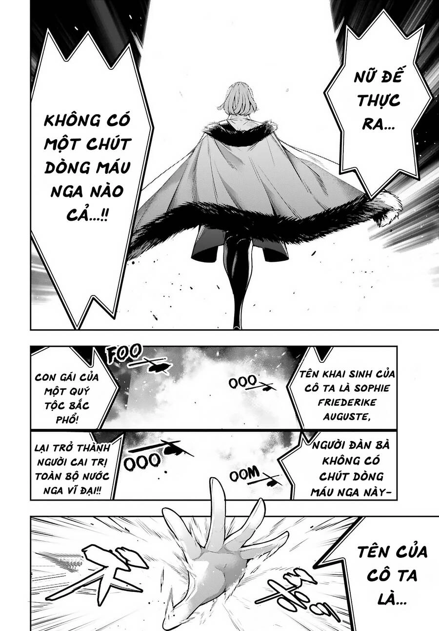 Majo Taisen - The War Of Greedy Witches Chapter 21 - 12