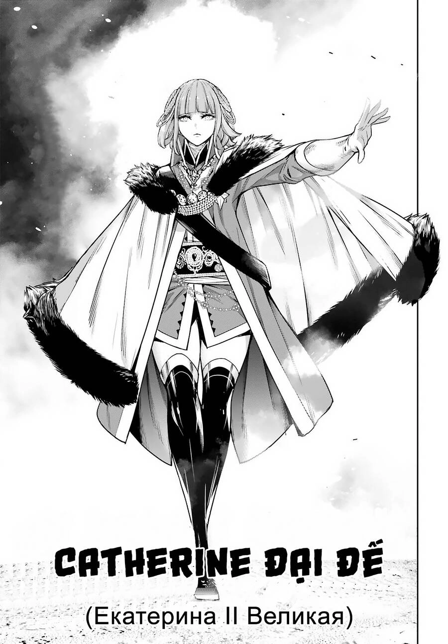 Majo Taisen - The War Of Greedy Witches Chapter 21 - 13