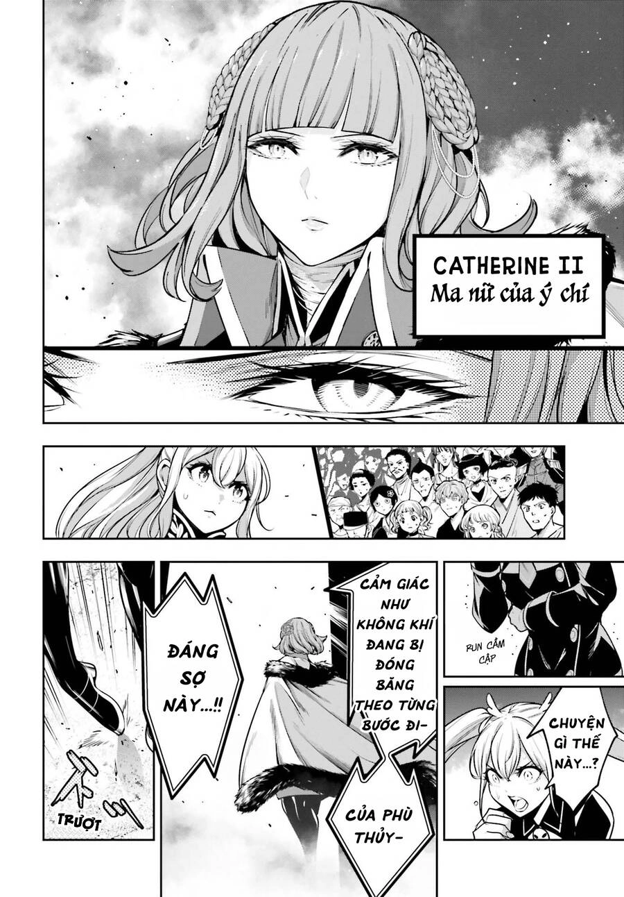 Majo Taisen - The War Of Greedy Witches Chapter 21 - 14