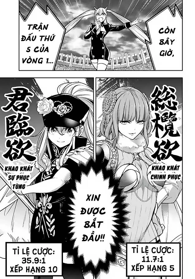 Majo Taisen - The War Of Greedy Witches Chapter 21 - 27