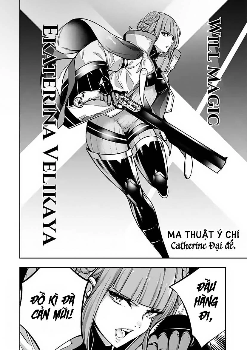 Majo Taisen - The War Of Greedy Witches Chapter 21 - 42