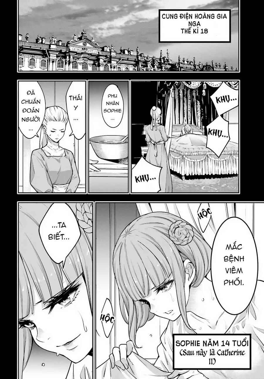 Majo Taisen - The War Of Greedy Witches Chapter 22 - 8