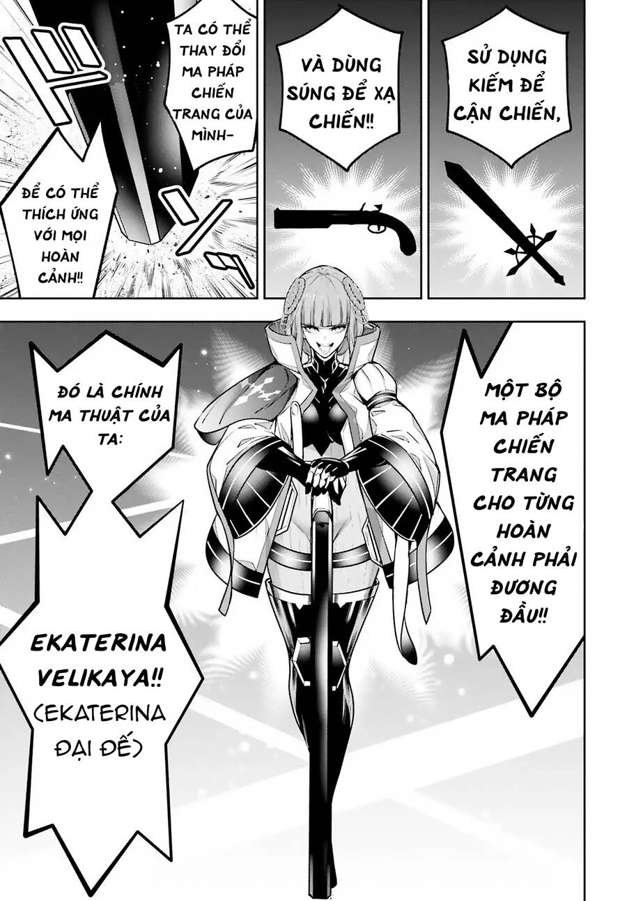 Majo Taisen - The War Of Greedy Witches Chapter 22 - 16