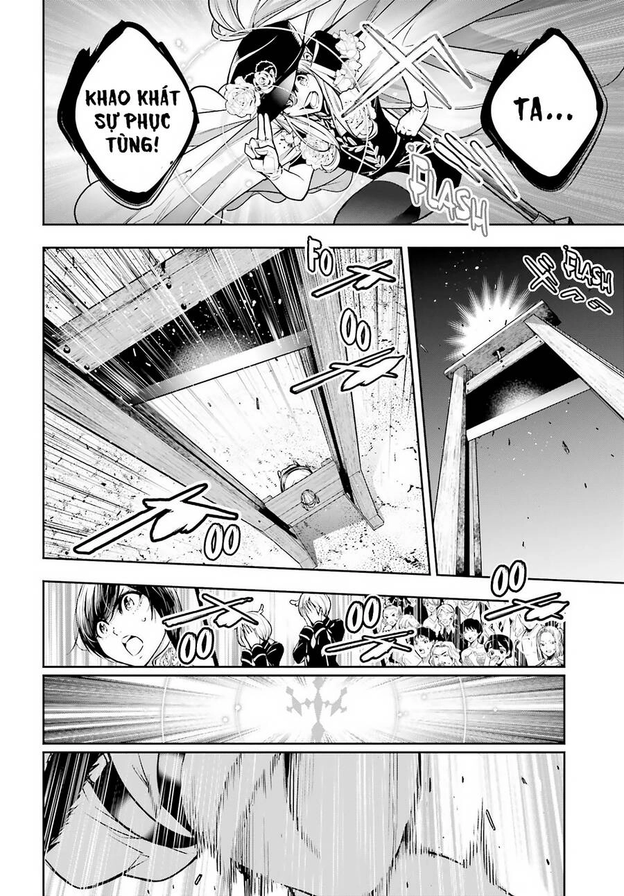 Majo Taisen - The War Of Greedy Witches Chapter 22 - 33