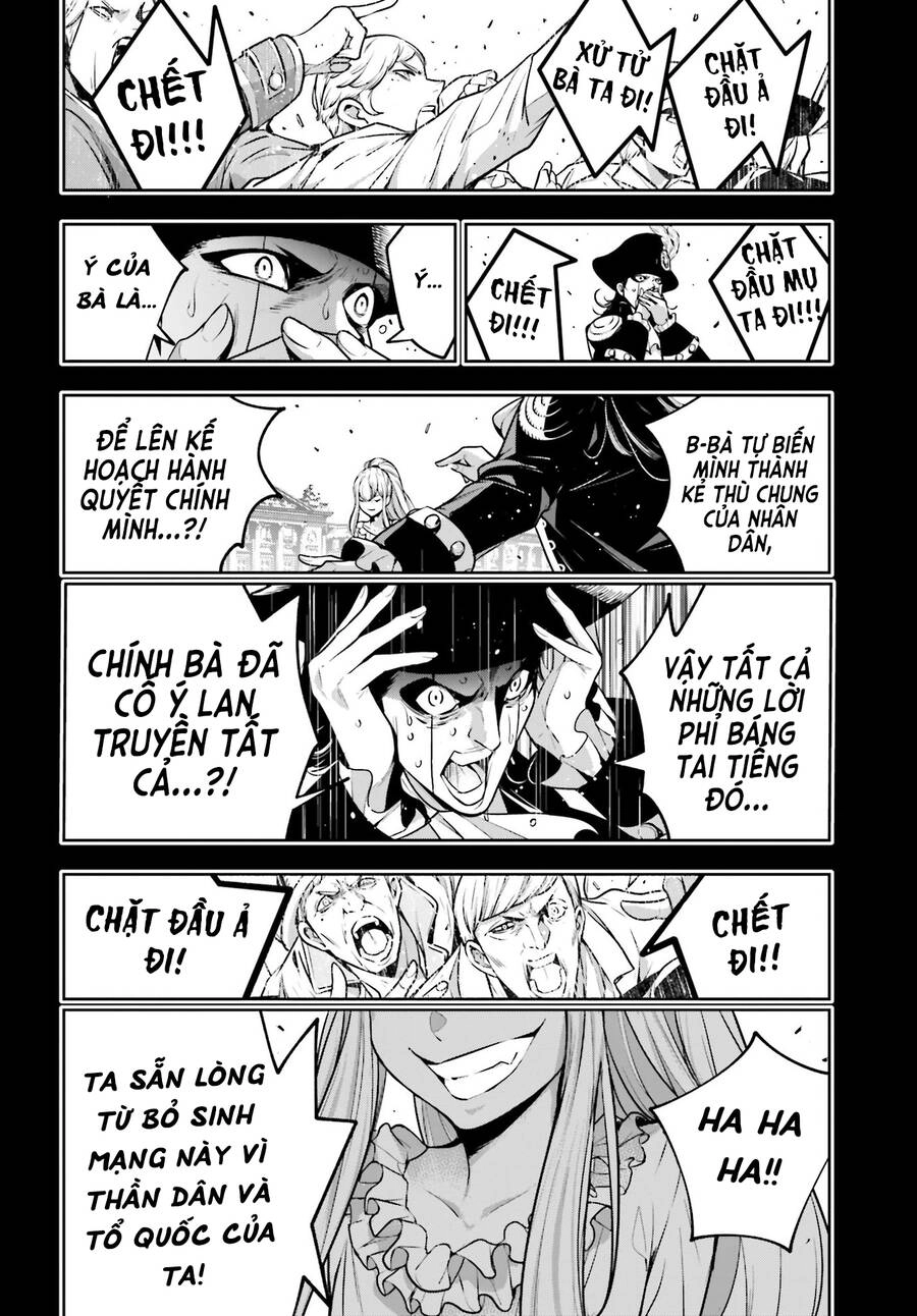 Majo Taisen - The War Of Greedy Witches Chapter 23 - 16