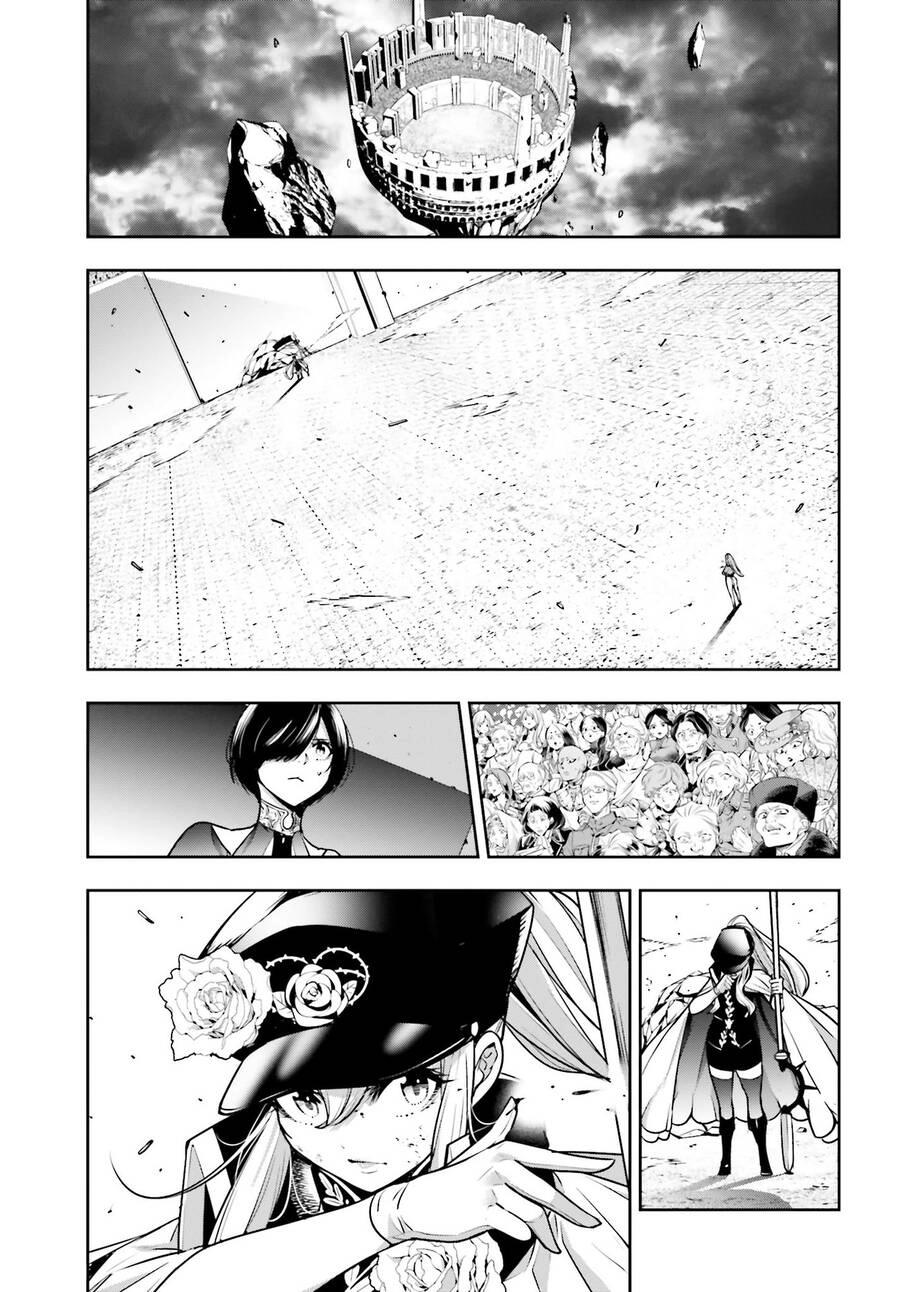 Majo Taisen - The War Of Greedy Witches Chapter 23 - 19