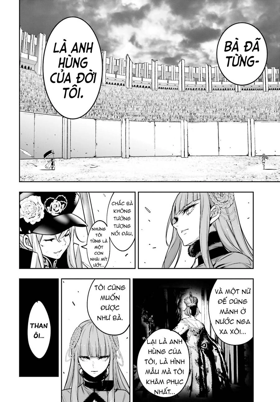 Majo Taisen - The War Of Greedy Witches Chapter 23 - 22