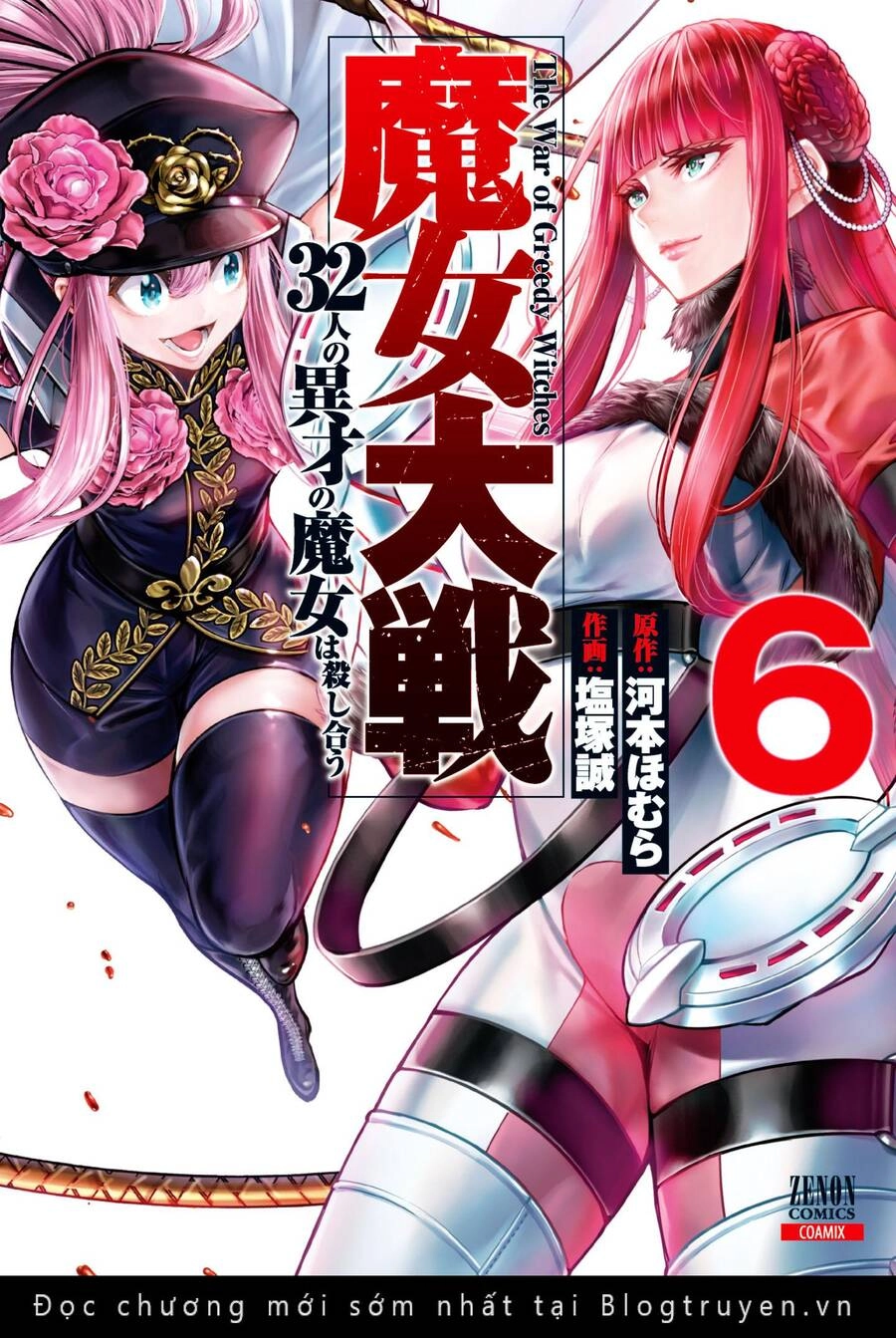 Majo Taisen - The War Of Greedy Witches Chapter 25 - 2