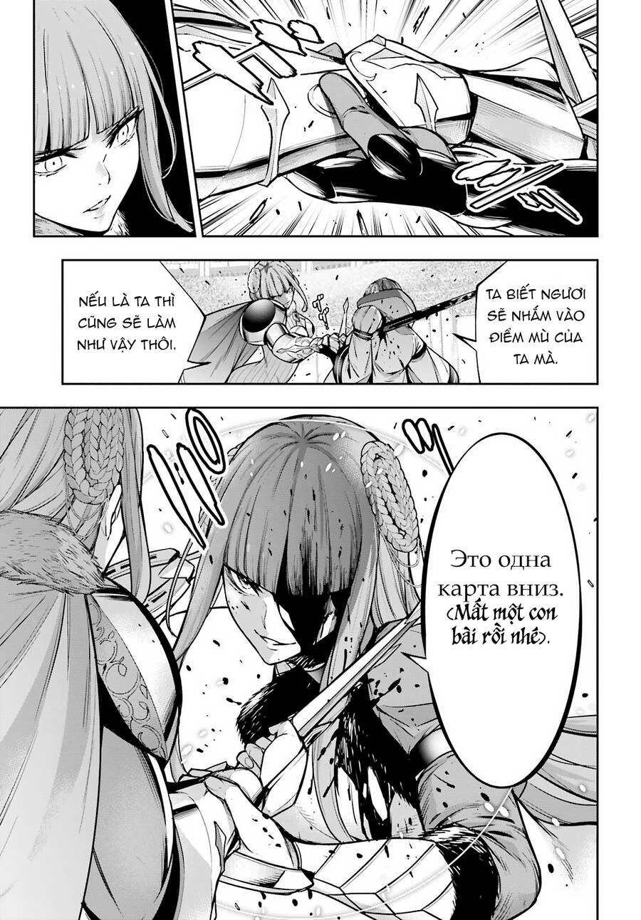 Majo Taisen - The War Of Greedy Witches Chapter 25 - 27