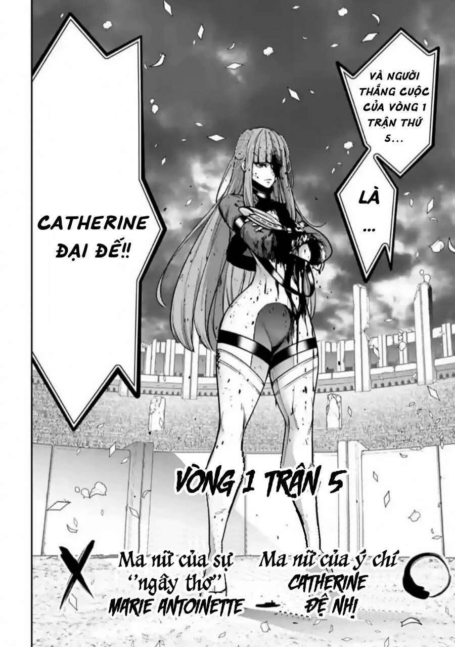 Majo Taisen - The War Of Greedy Witches Chapter 25 - 42