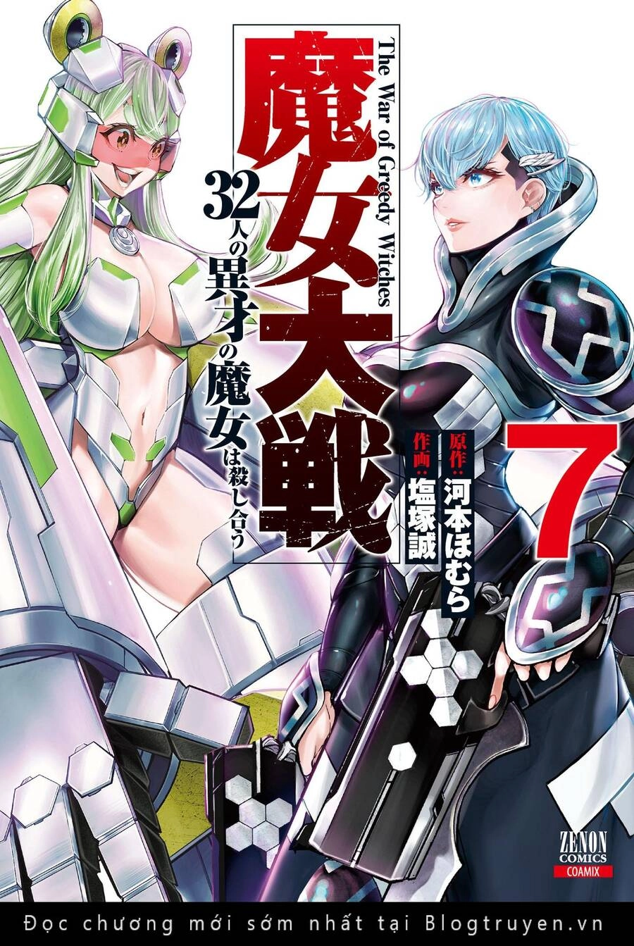 Majo Taisen - The War Of Greedy Witches Chapter 26 - 2