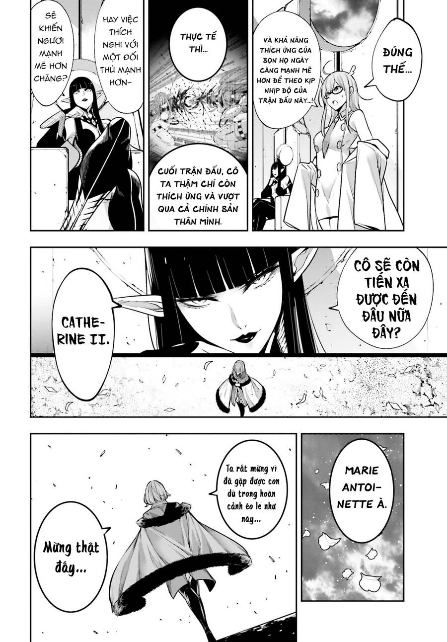 Majo Taisen - The War Of Greedy Witches Chapter 26 - 8