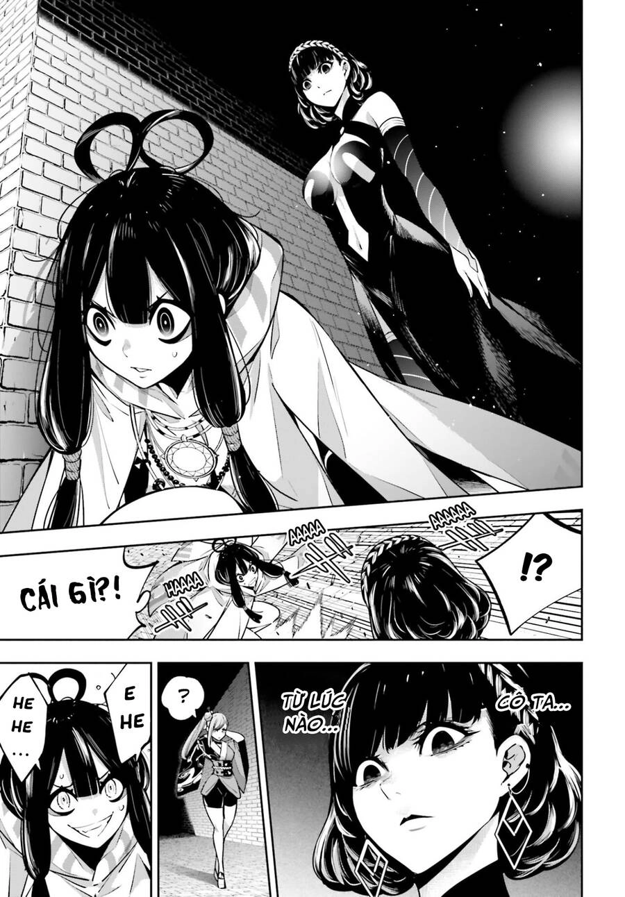 Majo Taisen - The War Of Greedy Witches Chapter 26 - 13