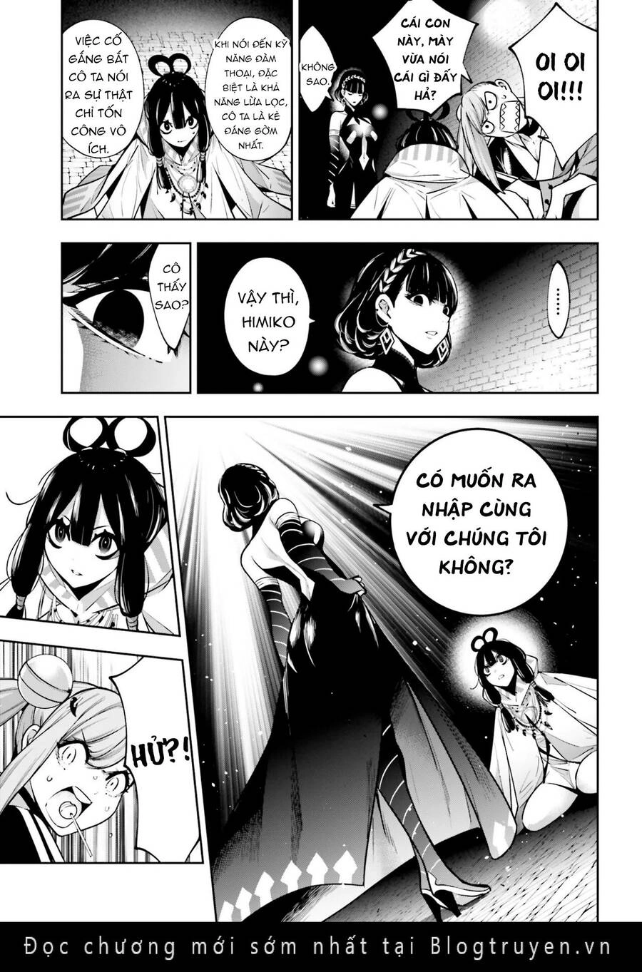 Majo Taisen - The War Of Greedy Witches Chapter 26 - 15