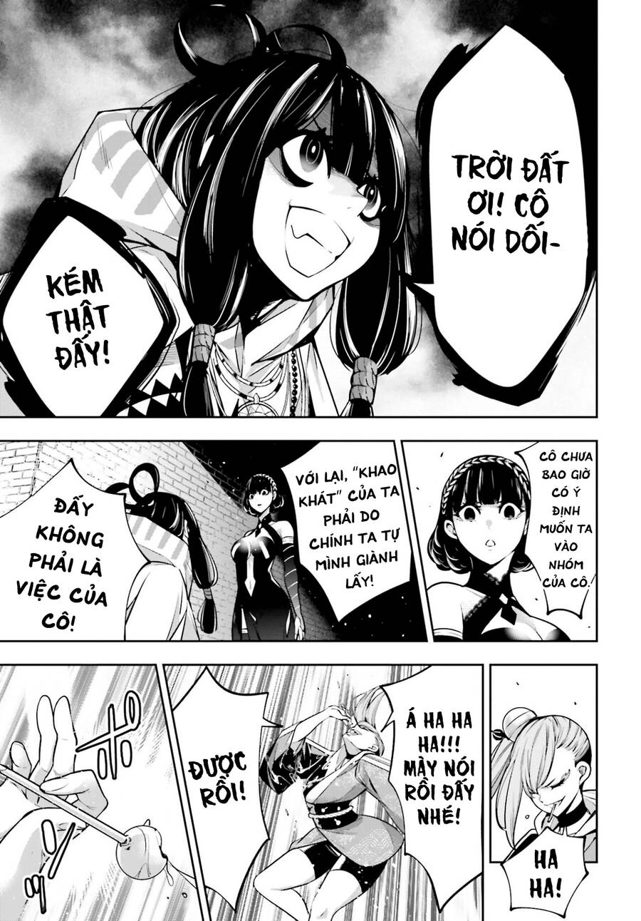 Majo Taisen - The War Of Greedy Witches Chapter 26 - 17