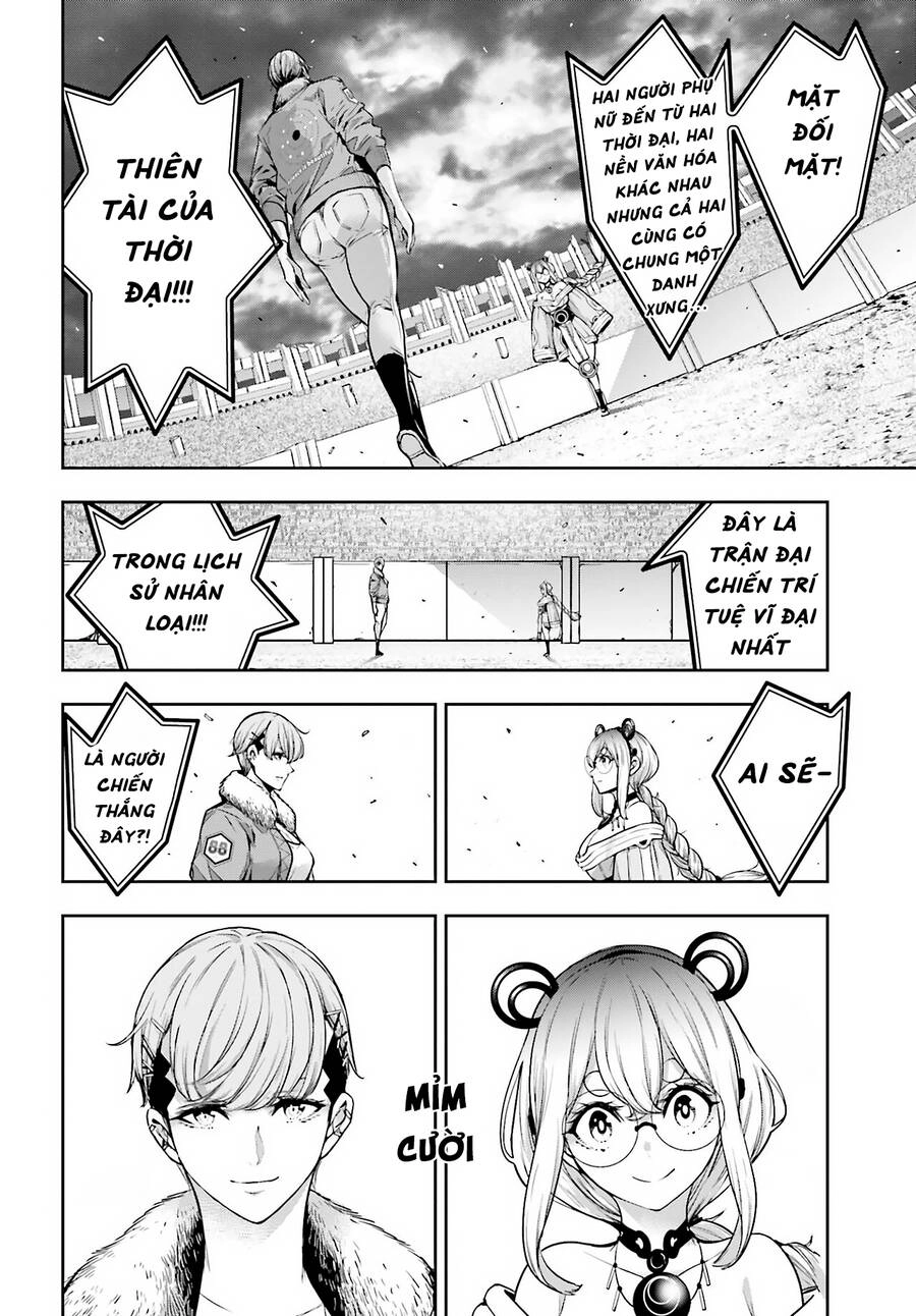 Majo Taisen - The War Of Greedy Witches Chapter 26 - 42