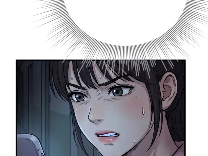 Tay Buôn Lậu Quỷ Chapter 1 - 47