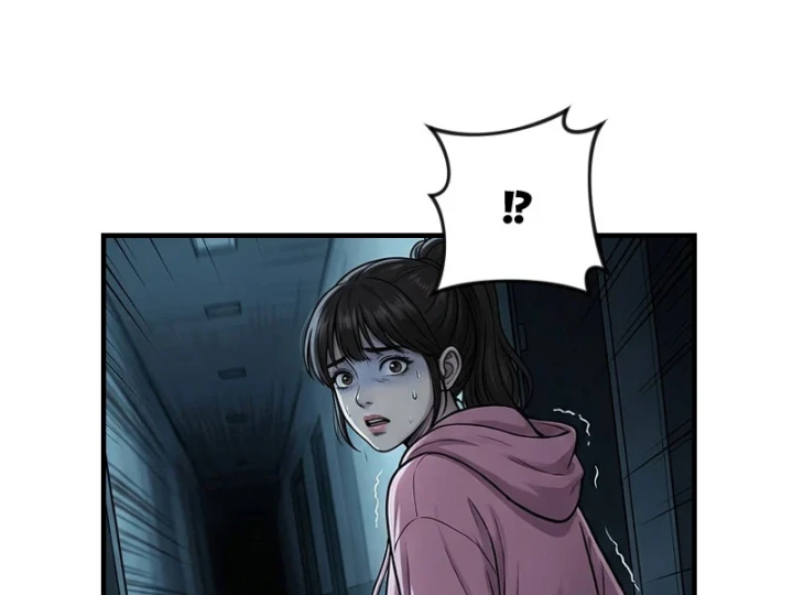 Tay Buôn Lậu Quỷ Chapter 1 - 57