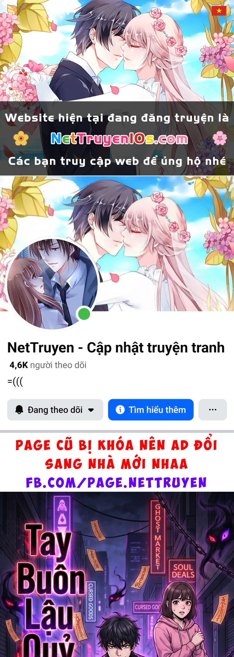 Tay Buôn Lậu Quỷ Chapter  2 - 1