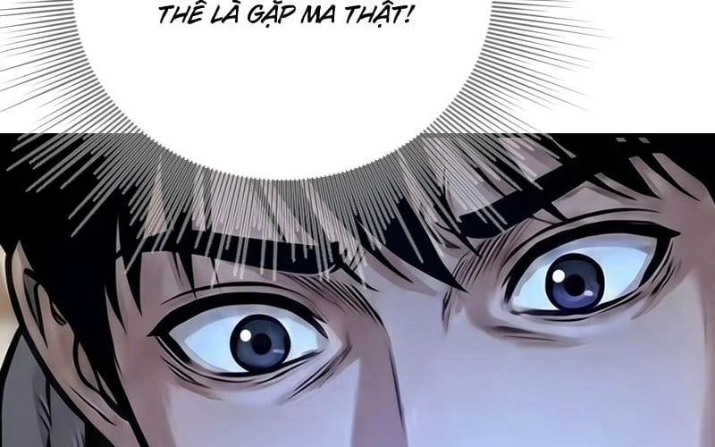 Tay Buôn Lậu Quỷ Chapter  2 - 86