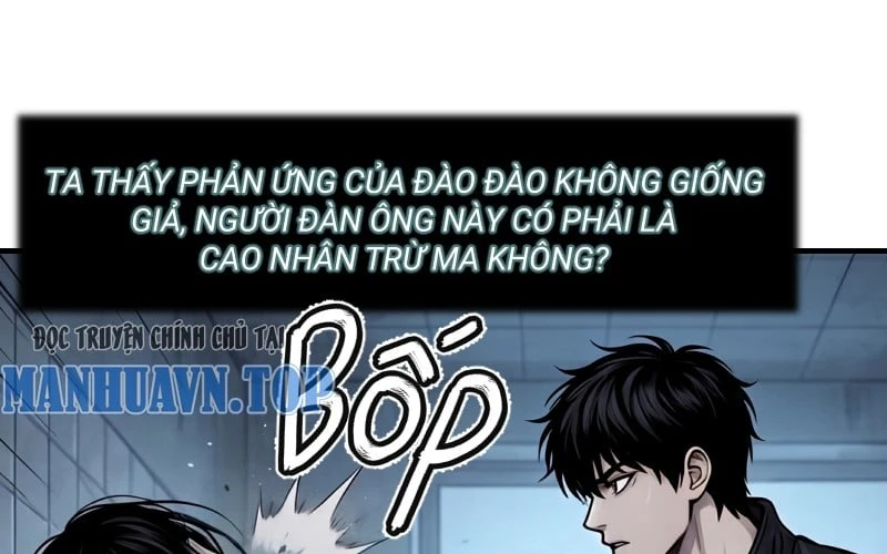 Tay Buôn Lậu Quỷ Chapter  2 - 101