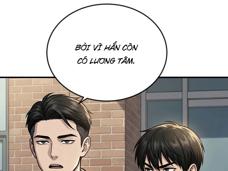 Tay Buôn Lậu Quỷ Chapter  3 - 62