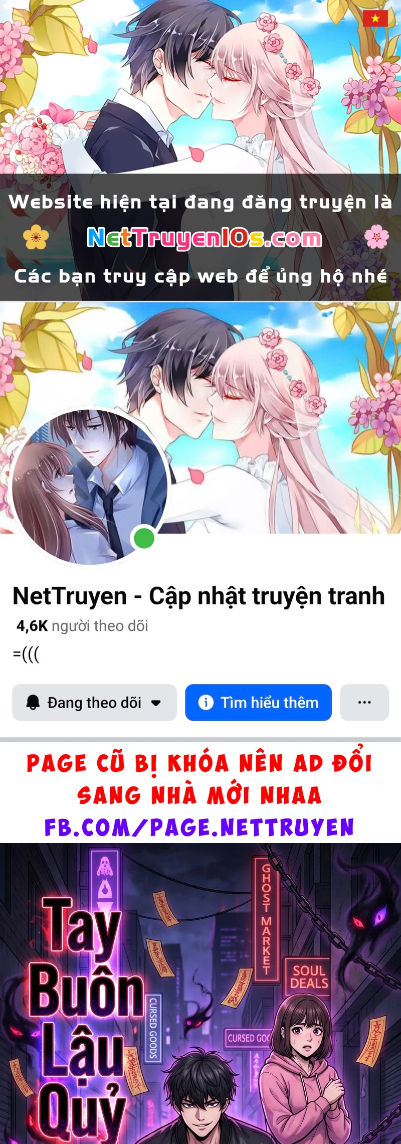 Tay Buôn Lậu Quỷ Chapter  4 - 1