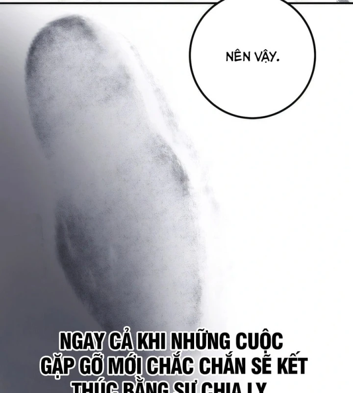 Sống Bất Tử Chapter 0 - 64