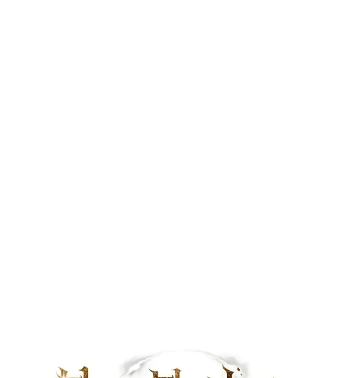Sống Bất Tử Chapter 2 - 16