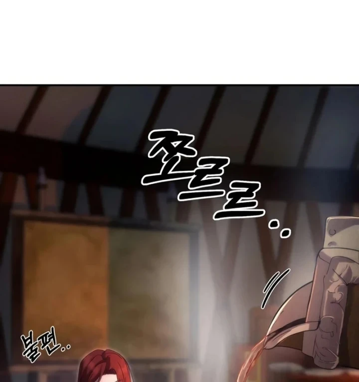 Sống Bất Tử Chapter 2 - 21