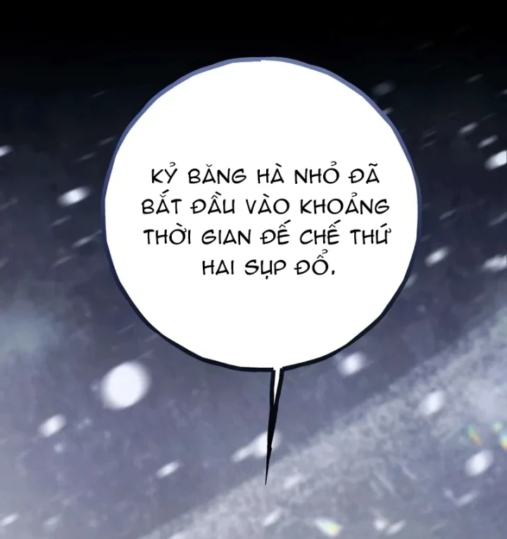 Sống Bất Tử Chapter 2 - 58
