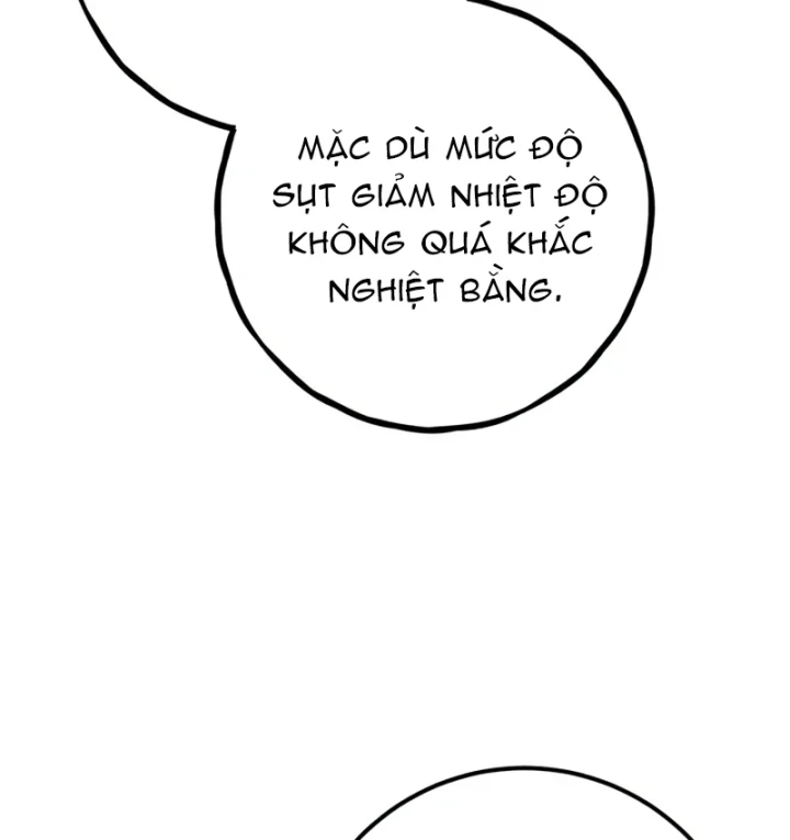 Sống Bất Tử Chapter 2 - 61