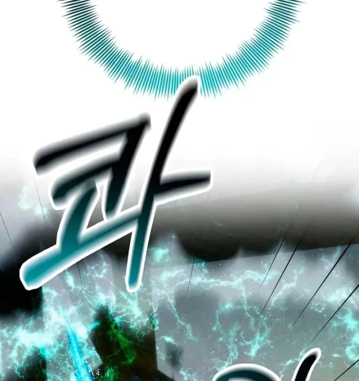 Sống Bất Tử Chapter 4 - 53