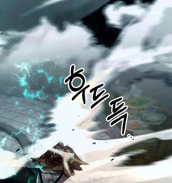 Sống Bất Tử Chapter 4 - 57