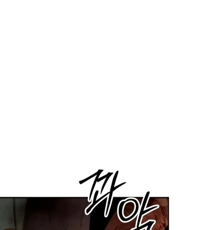 Sống Bất Tử Chapter 4 - 77